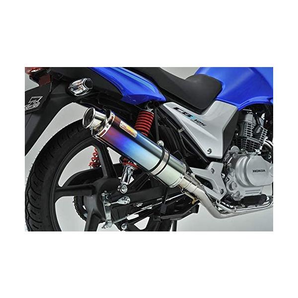 ホンダ Realize CBF125 バイクマフラー PCJ71 PCJ72 22Racing Ti ホンダ Realize CBF125 バイクマフラー PCJ71 PCJ72 22Racing Ti