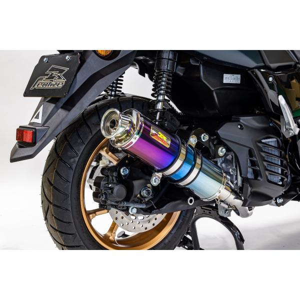 Realize (リアライズ) 22Racing マフラー チタンサイレンサー ヤマハ マフラーNMAX125 NMAX155 ( SEG6J SG66J / 8BJ-SEL1J / 8BK-SG92J ) 2025年NMAX125対応