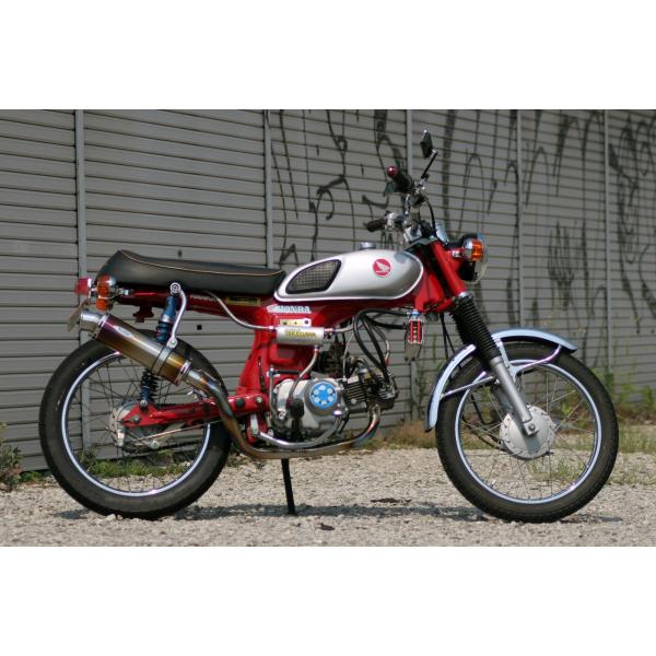 ベンリィ Realize CL50 バイクマフラー BA-CD50 1999年式モデル