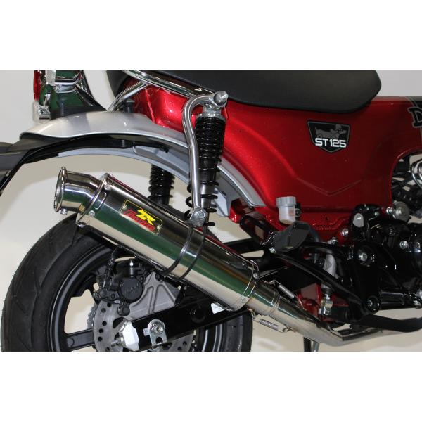 専用新 Realize DAX125 8BJ-JB04 エンプレス ダウン REALIZE Realize DAX125 バイクマフラー 8BJ-JB04 EMPLESS