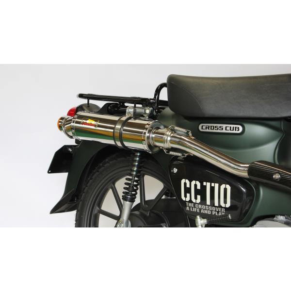 クロスカブ Realize クロスカブ110 バイクマフラー 2BJ-JA45 8BJ クロスカブ Realize クロスカブ110 バイクマフラー 2BJ-JA45 8BJ
