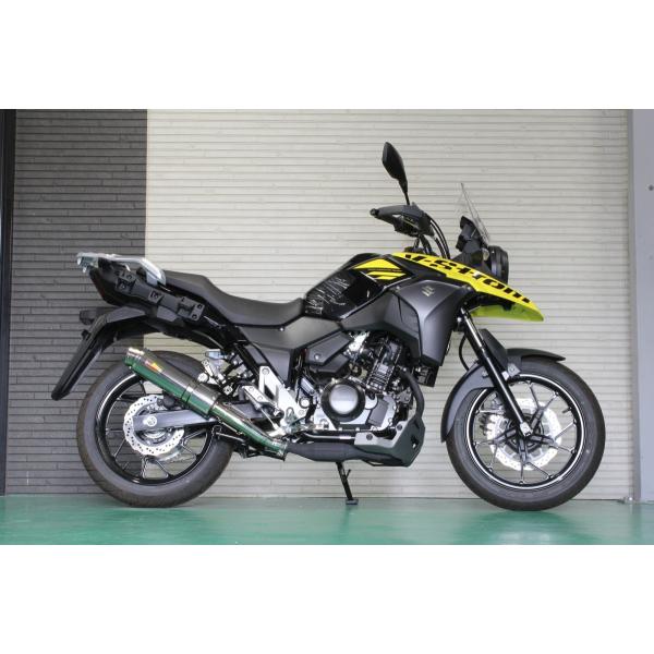 Vストローム Realize Vストローム250/ABS バイクマフラー 2BK-DS11A