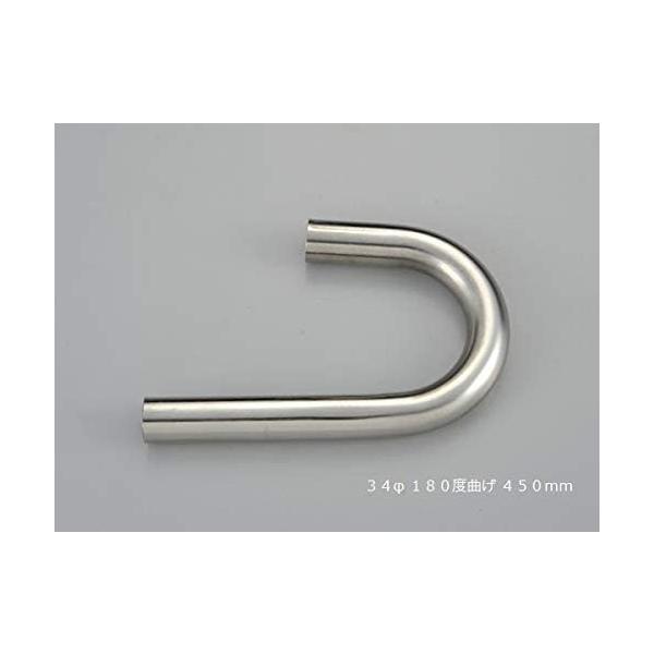 専用Realize 100φ×450 60.5φ スラッシュ汎用サイレンサー luvias_901-060