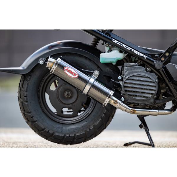 ホンダ（HONDA） 【国内メーカー HMS製】 AF58 ズーマー 50 B2X