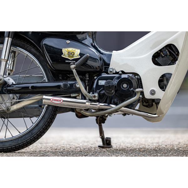 【数量限定販売】 HMS (エイチエムエス) バンプショット フォーティ ( Bump shot forty ) ホンダ スーパーカブ50 リトルカブ JBH―AA01 インジェクション車専用