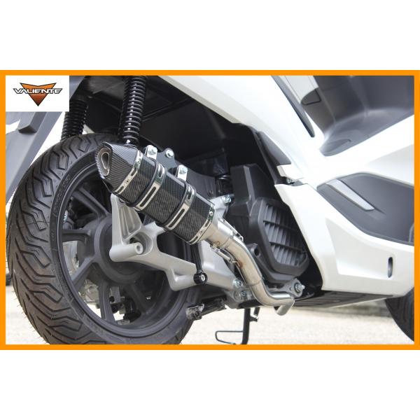 Valiente Pcx Jf81 Kf30 マフラー カーボン スポーツタイプ Buyee Buyee Japanese Proxy Service Buy From Japan Bot Online