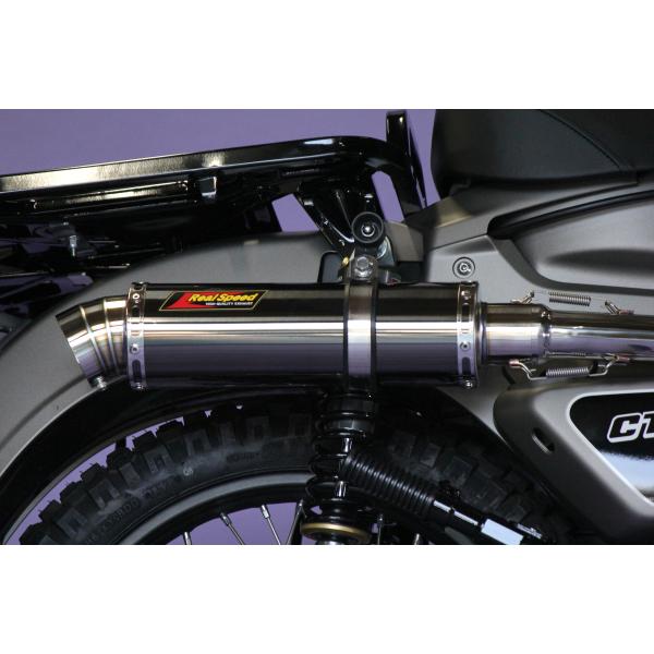 ホンダ 【最新モデル対応】 ハンターカブ バイクマフラー CT125 ホンダ 【最新モデル対応】 ハンターカブ バイクマフラー CT125