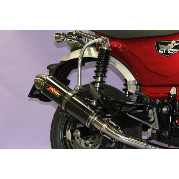 DAX125 バイクマフラー 8BJ-JB04 ブレイド ステンレス ブラックカラー ダウンタイプ マフラー Realspeed リアルスピード ダックス ST125 ホンダ カスタム