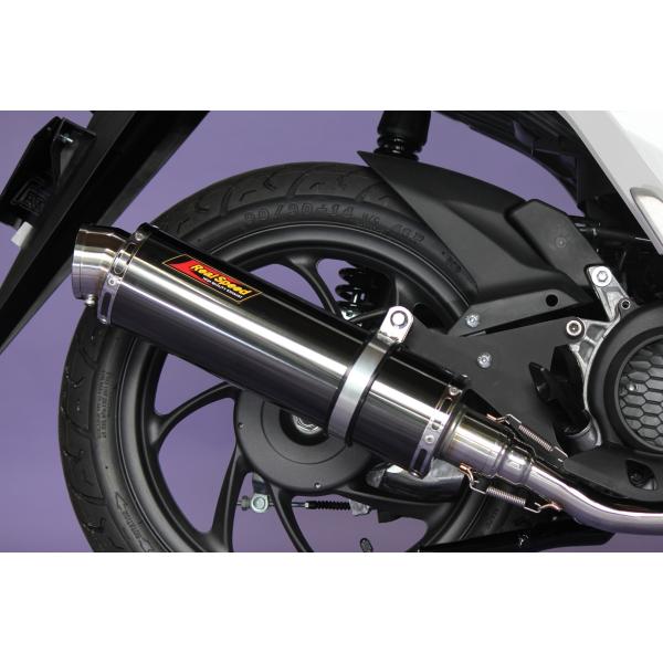 専用 リアルスピード Dio110 ( 2BJ-JK03 ) クーガ マフラー 楽天市場】Dio110 ディオ110 バイクマフラー 2BJ-JK03 8BJ-JK03