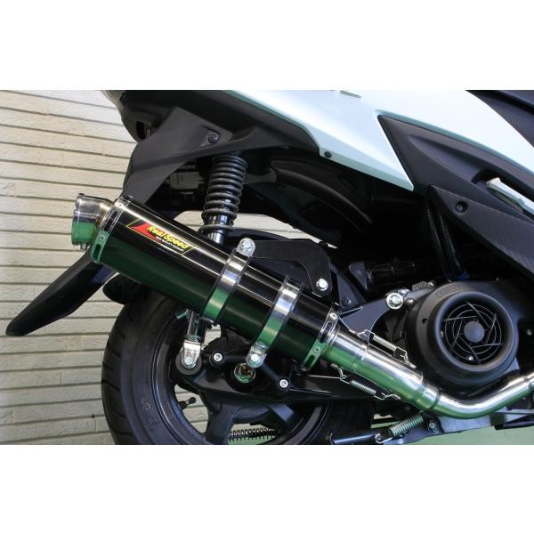 luvias_rsp-cga-407