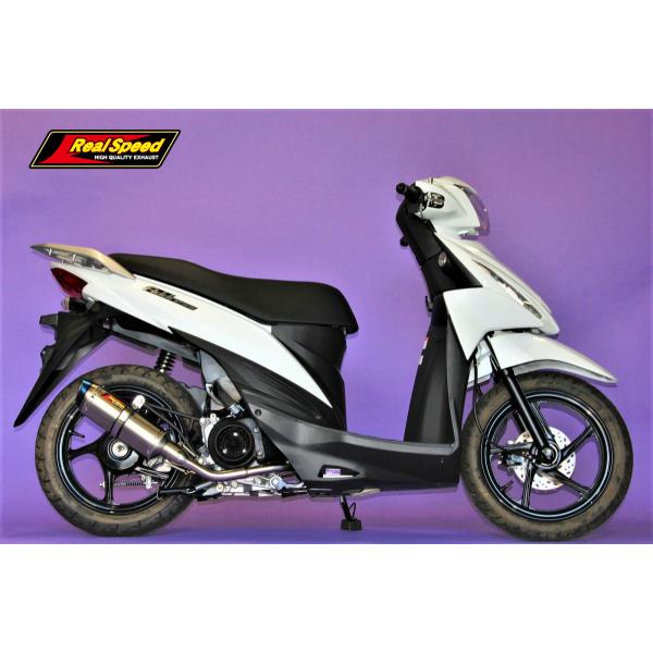 アドレス110 AE54 CE47A ビームス SS300SP マフラー 楽天市場】アドレス110（ADDRESS）CE47A SS300ソニックSP