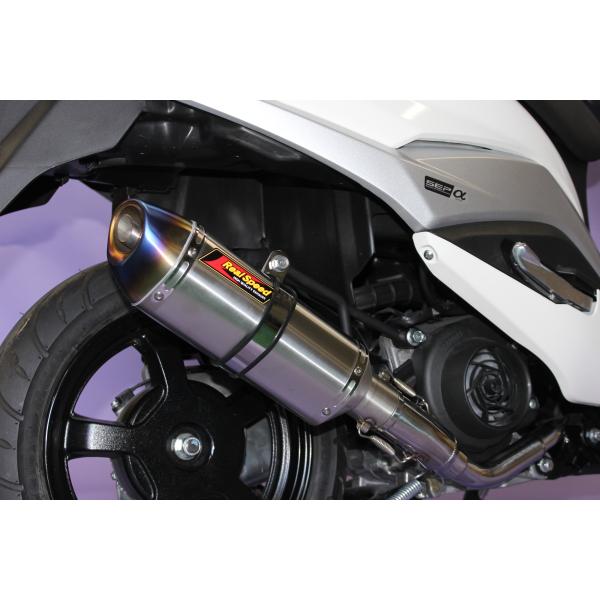 luvias_rsp-chb-412