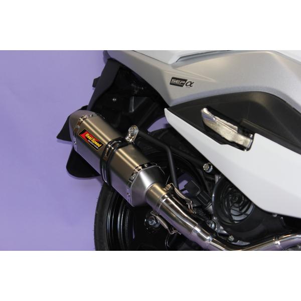 バーグマン バーグマンストリート125EX バイクマフラー 8BJ-EA23M