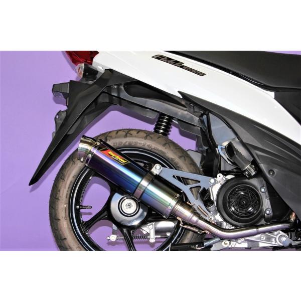 luvias_rsp-fou-406 luvias_rsp-fou-406