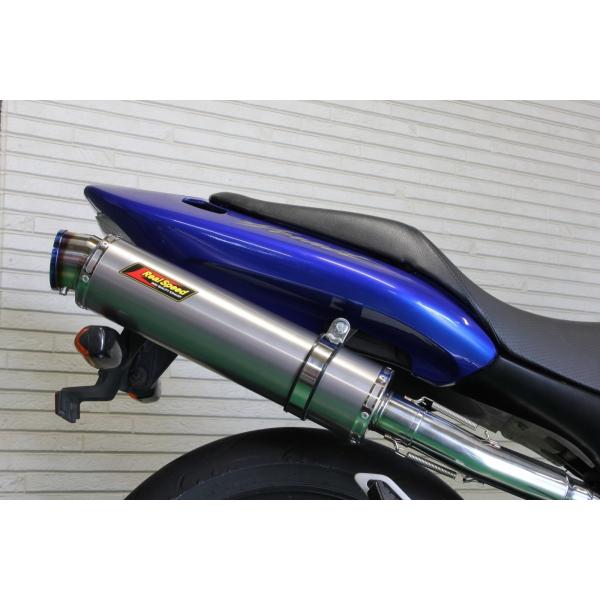 リ*ク様 ホーネット250 MC31 WR'S ダブルアールズ マフラー