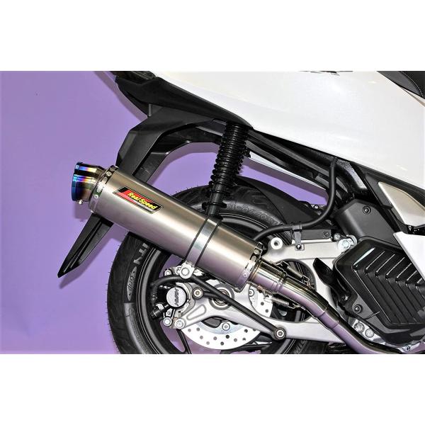 ホンダ　PCX 125 JK05 社外品　マフラー 楽天市場】【最新モデル対応】 Realize PCX125 バイク マフラー
