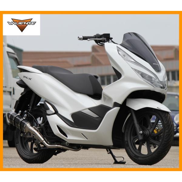 PCX125 PCX150 バイクマフラー 2BJ-JF81 2BK-KF30 カルマ カーボンタイプ マフラー バイク用品 バイクパーツ カスタム パーツ Valiente バリエンテ ホンダ
