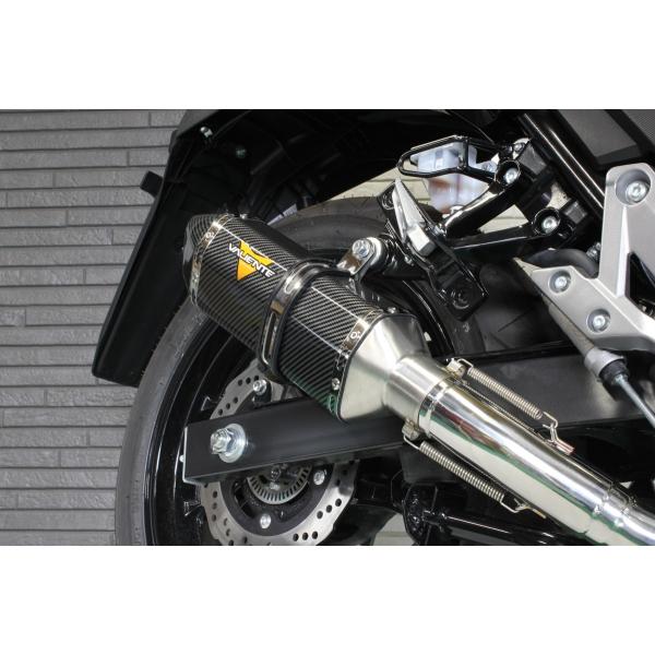 Valiente バイクマフラー Vストローム250 楽天市場】Vストローム250 バイクマフラー 2BK-DS11A ミーア