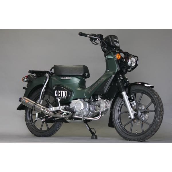 ホンダ クロスカブ110 純正マフラー JA60型用（美品 傷なし） クロスカブ110純正マフラー C110X JA60 K88 B50刻印 穴破損無