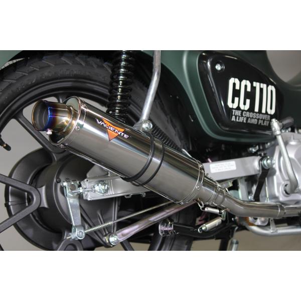 クロスカブ110 JA45/60 純正マフラー　カバー社外 スーパーカブ110 クロスカブ JA44 JA45 JA60 マフラー カスタム