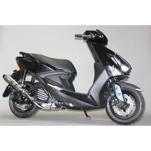 Valiente（バリエンテ） シグナス グリファス マフラー 8BJ-SEJ4J