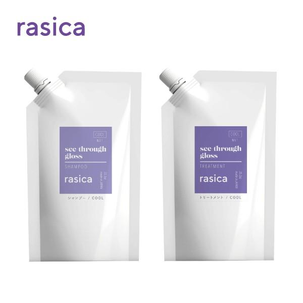 ラシカ Cool シャンプー トリートメント 詰め替え用 1000ml 1000g クール リフィル 透明感シャンプー ムラサキ 紫 セット商品ではございません Refill ラブリット 通販 Yahoo ショッピング