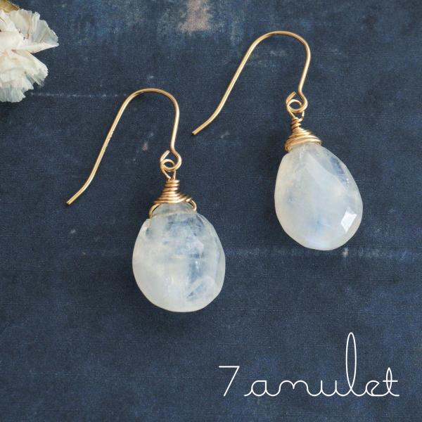 14kgfローゼンジアバロンシェル・レインボームーンストーンピアス/イヤリング レインボームーンストーン ピアス 14kgf ピアス（スタッド・一粒