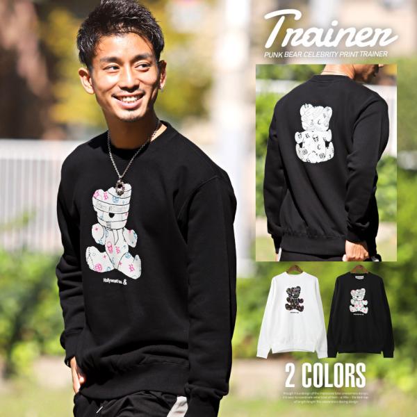 テディベア パーカーの人気商品 通販 価格比較 価格 Com