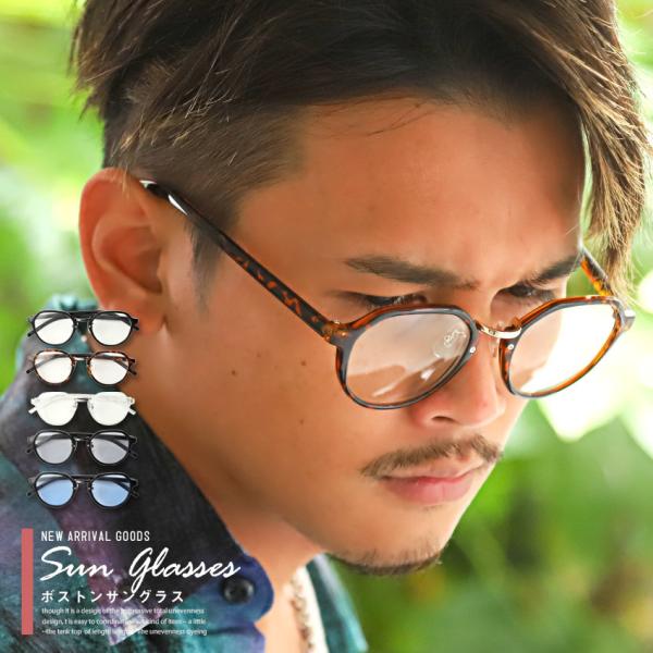 TOX Y  G ɒBዾ f~ UVJbg {Xg OT fB[X r^[n