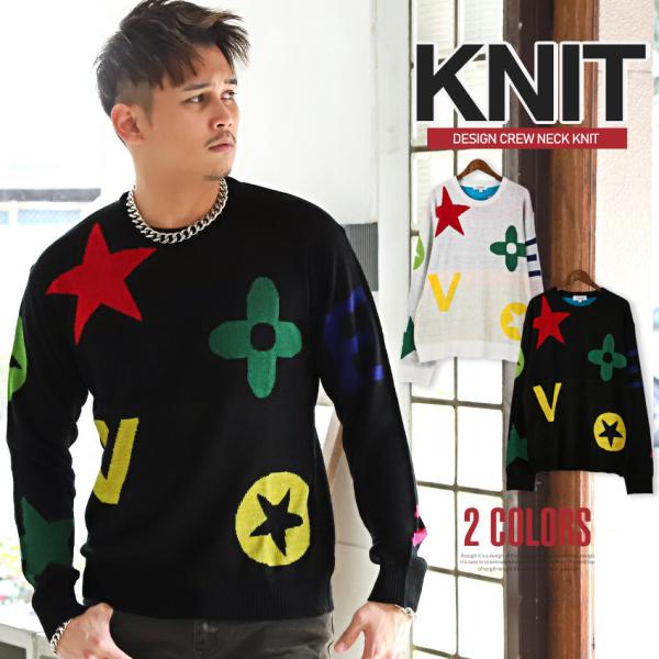 セール ニット メンズ トップス セーター 総柄 クルーネック カラフル