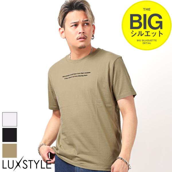 Tシャツ ストリート 半袖 ベルト ルーズ ユニセックス b3428 Tシャツ メンズ 半袖 5分袖 ビッグシルエット ロゴ プリント