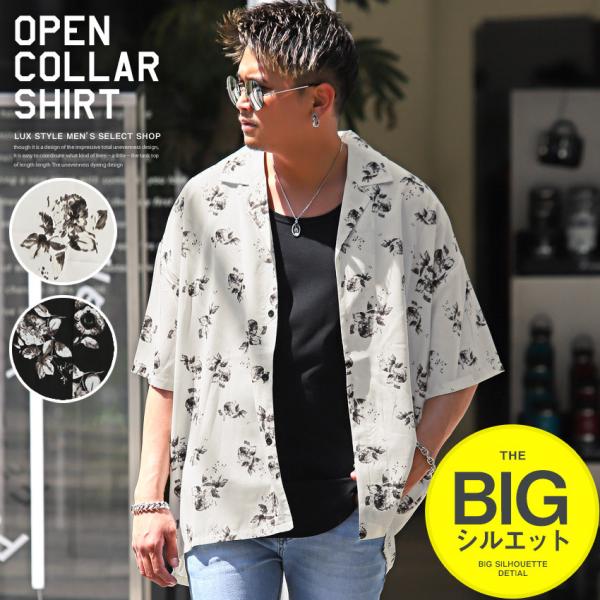 花柄 メンズシャツ ワイシャツ 通販 人気ランキング 価格 Com