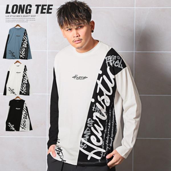 lux-style_aa-2254 lux-style_aa-2254