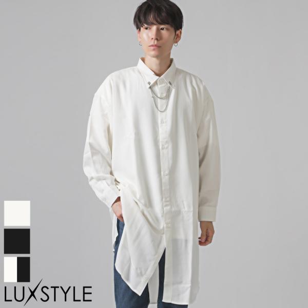 シャツ 長袖 ロング丈 ビッグシャツ メンズ レディース チェーン ネックレス カラーピン タイピン チャーム 白 黒 フリーサイズ aa-3222