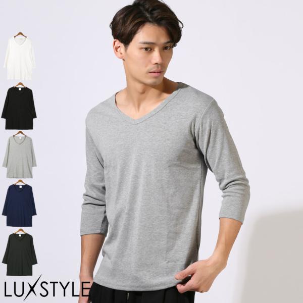 ロンT 七分袖 7分袖 メンズ Vネック Tシャツ トップス カットソー インナー 無地 ストレッチ 伸縮 大きいサイズ 白 黒 M L XL LL aa-3441