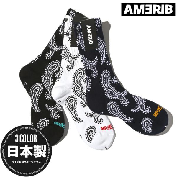 AMERIB アメリブ 靴下 メンズ ソックス ミドル丈 クルーソックス ペイズリー柄 バンダナ柄 ブランド aa-3726