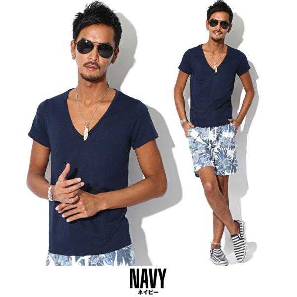 Bittertシャツ メンズ Aegnoir イグノア ディープｖネック無地ｔシャツ 深ｖ ローポイントｖネック 無地 半袖 カジュアル ビター系 定番 人気 Buyee Buyee Japanese Proxy Service Buy From Japan Bot Online