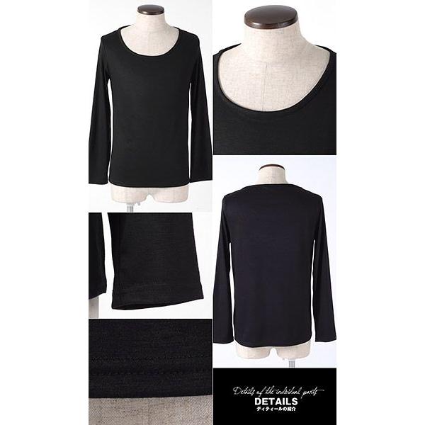 お兄系 メンズtシャツ シャツ Aegnoir イグノア ワイドｕネック無地ロンｔ 長袖tシャツ メンズ 無地 カットソー Buyee Buyee บร การต วกลางจากญ ป น ซ อจากประเทศญ ป น