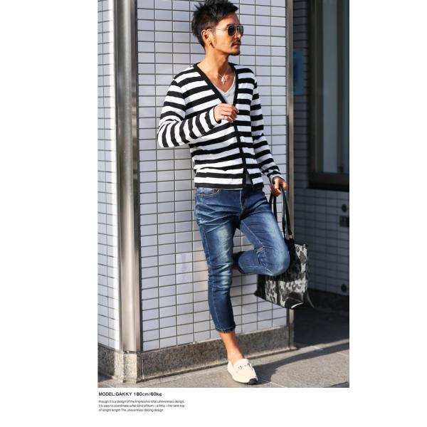 Bitter デニムパンツ メンズ スキニー クロップド クロップドデニムスキニーパンツ デニム パンツ ジーンズ アンクルパンツ クロップドパンツ ７分丈 半端丈 Buyee Buyee 日本の通販商品 オークションの代理入札 代理購入