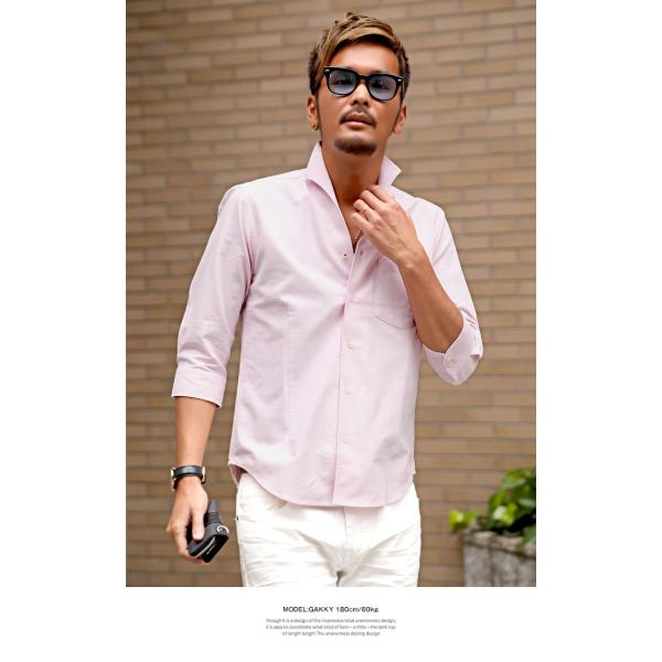 Bitter シャツ メンズ イタリアンカラー イタリアンカラー7分袖オックスフォードシャツ 7分袖 トップス 白 ホワイト 白シャツ オックスフォード インナー Buyee Buyee Japanese Proxy Service Buy From Japan Bot Online