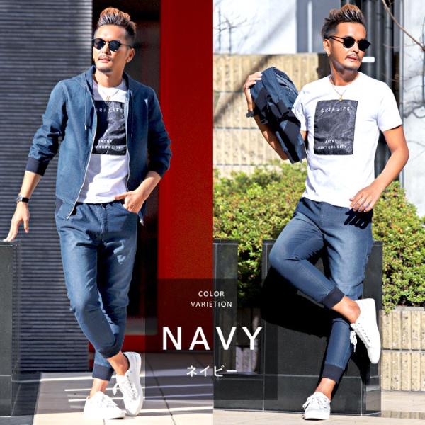 ジョガーパンツ デニム メンズ ストレッチデニム イージーパンツ 下 スリム 春夏 Bitter ビター系 ライトデニムジョガーパンツ パーカー別売り ジョグ 薄手 Buyee Buyee 日本の通販商品 オークションの代理入札 代理購入