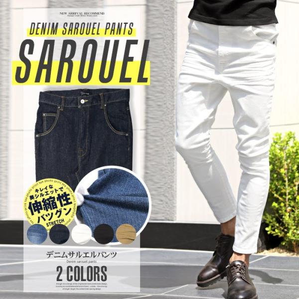 Damir Doma サルエルラップパンツ ☆マルジェラフシモンズ Damir Doma