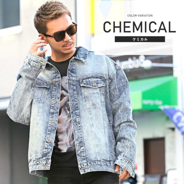 デニムジャケット メンズ Gジャン アウター Bitter ビター系 秋 冬 10ozデニムビッグgジャン デニム ジャケット オーバーサイズ ヴィンテージ インディゴ Buyee Servicio De Proxy Japones Buyee Compra En Japon