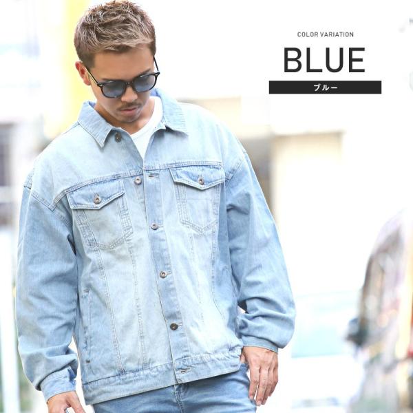デニムジャケット メンズ Gジャン アウター Bitter ビター系 秋 冬 10ozデニムビッグgジャン デニム ジャケット オーバーサイズ ヴィンテージ インディゴ Buyee Buyee 일본 통신 판매 상품 옥션의 대리 입찰 대리 구매 서비스