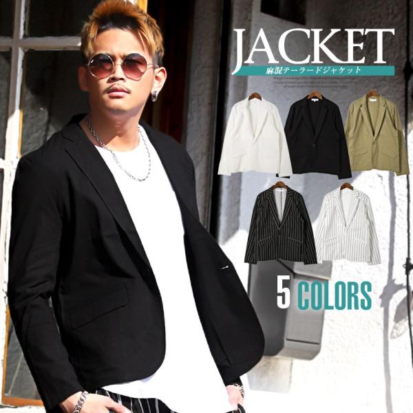 サマージャケット 麻 メンズファッション Favofavoitems