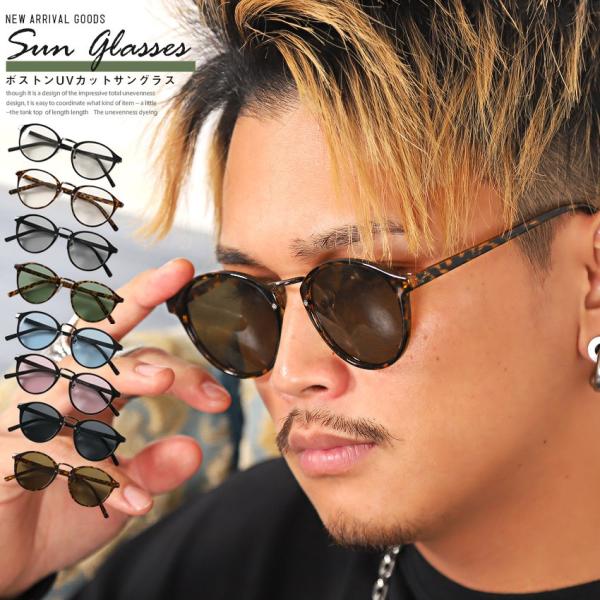 TOX Y fB[X {Xg UVJbg ɒBዾ  ׂb ACEFA IV r^[n