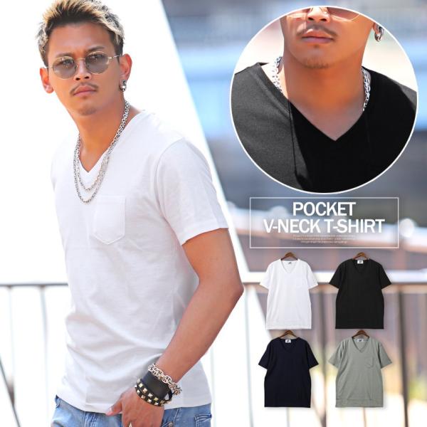 Tシャツ メンズ 半袖 Vネック ポケット 無地 シンプル カットソー インナー 大人 夏 ビター系 Pm 9620 Luxstyle 通販 Yahoo ショッピング