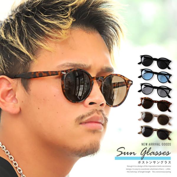 TOX Y fB[X OT {Xg ɒBKl UVJbg ׂb f r^[n