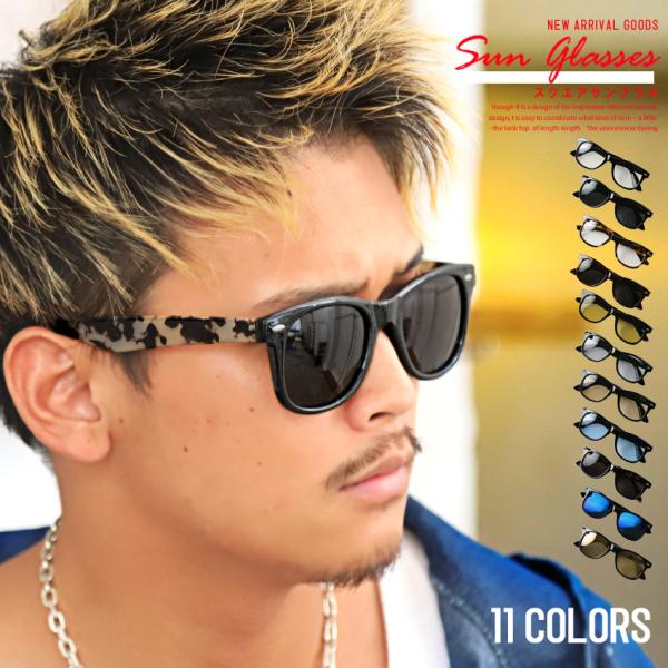 TOX Y fB[X EFg  ɒBዾ UVJbg f~ ACEFA r^[n