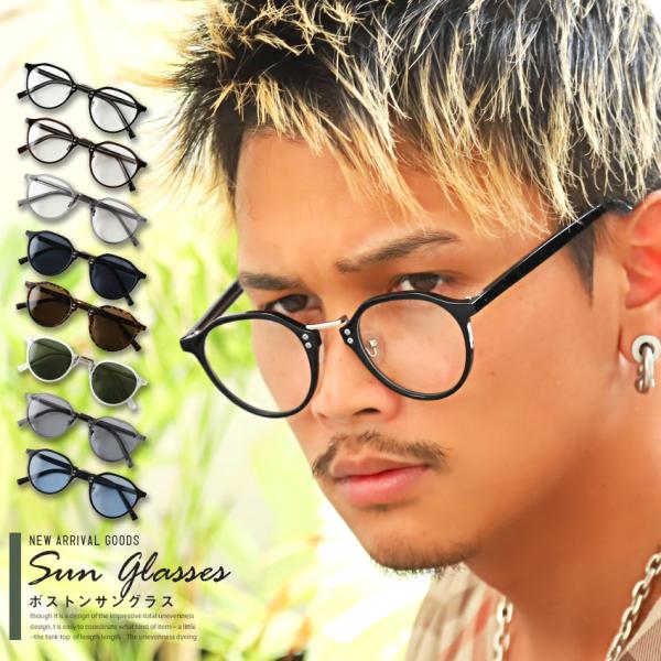 TOX Y OT {Xg ɒBዾ UVJbg  f  ACEFA r^[n